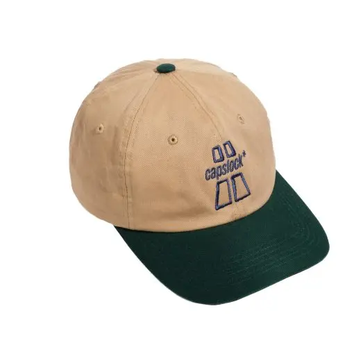 Beige Highway Cap — 3
